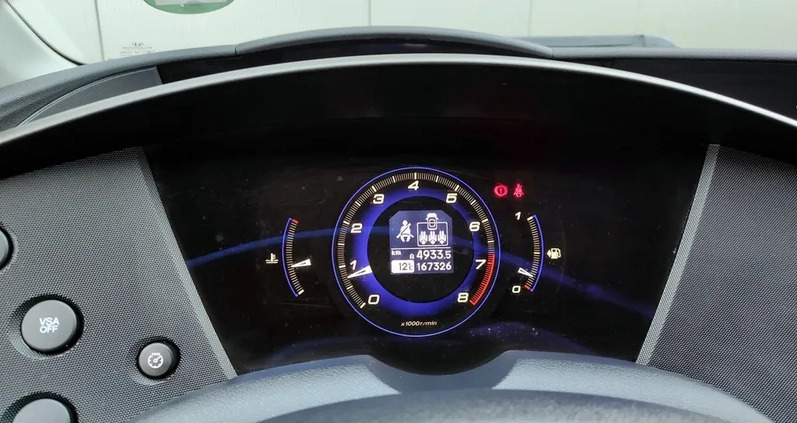 Honda Civic cena 23900 przebieg: 167000, rok produkcji 2008 z Kętrzyn małe 211